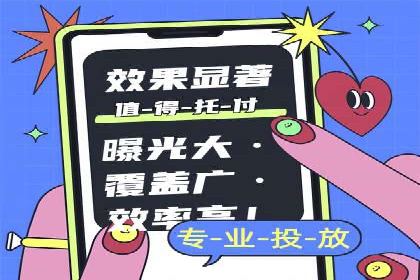 百度推广公司案例分析：效果显著的成功案例