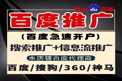 信息流广告优化全流程解析及经典案例分享